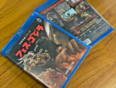 FES GODZILLA Blu-ray Japan Special Effects Series TBR-35031D-image