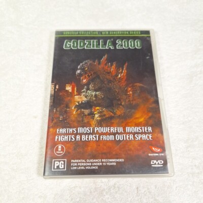 Godzilla 2000 (1999) DVD R4 PAL Auatralian Release-image