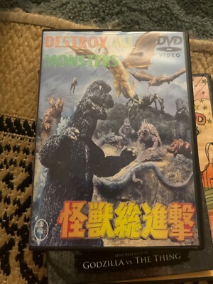 godzilla destroy all monsters movie-image