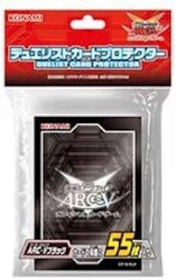 YuGiOh ARC-V OCG Duelist Card Protector ARC-V Black Pack-image