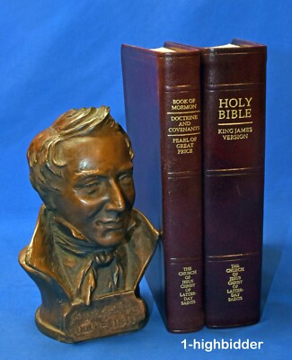 2006 2007 LDS KJV Holy Bible & Triple Reddish Brown Invecchiato Leather Gift Ed-image