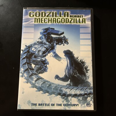Godzilla Against Mechagodzilla (DVD, 2002)-image