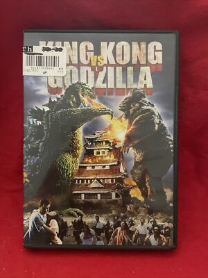 King Kong vs. Godzilla (DVD, 1962)-image