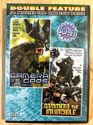 Gamera vs. Gyaos (Gaos) - Gamera The Invincible (DVD 2007 Godzilla Assoc.) (NEW)-image