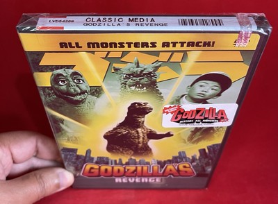 Godzilla's Revenge (DVD, 2002) New Factory Sealed😱🔥-image