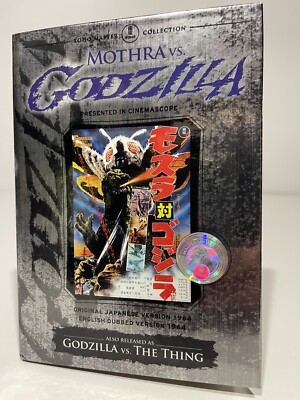 Mothra Vs.Godzilla (DVD, Original + Japanese Versions)-image