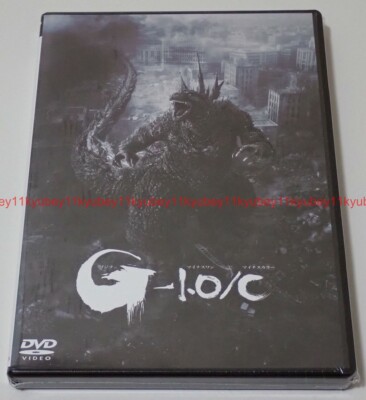 New Godzilla Minus One/Minus Color -1.0/C DVD Japan TDV-34172D 4988104139726-image