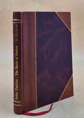 Sefer Tehilim = The Book Of Psalms : Hebrew Text And English Tra [Leather Bound]-image