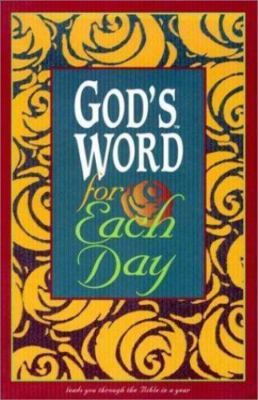 God's Word for Each Day: God's Word / Burgundy Imitation Leather-image