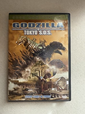 Godzilla: Tokyo Sos (DVD, 2003)-image