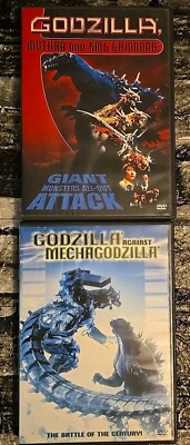 Godzilla, Mothra, and King Ghidorah & Godzilla Against Mechagodzilla 2 DVD Lot-image