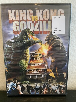 King Kong Vs. Godzilla (DVD, 1962) New & Sealed-image
