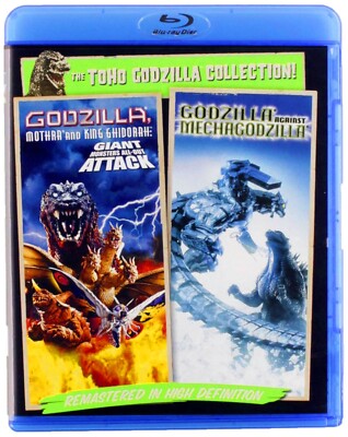 GODZILLA GMK Mothra King Ghidorah/GODZILLA  Against MechaGodzilla FACTORY SEALED-image
