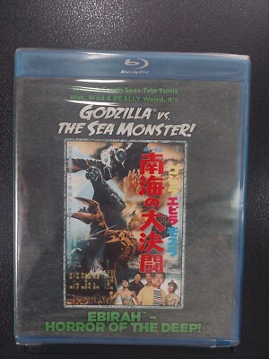 Godzilla Vs. the Sea Monster (Blu-ray Disc, 2014) ***minor rip***-image