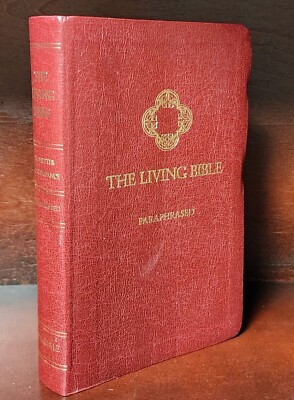 The LIVING BIBLE Paraphrased 1980 Edition Tyndale Burgundy Faux Leather-image