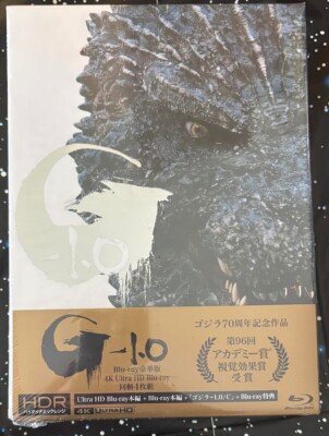Godzilla Minus One 4K/ Blu Ray Deluxe Edition Boxset SEALED-image