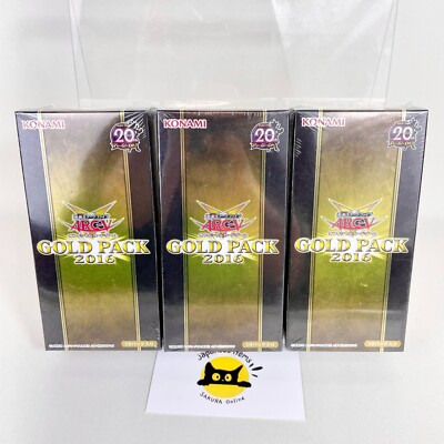 Yu-Gi-Oh! ARC-V OCG GOLD PACK 2016 Sealed 3 Box Set - Japanese 20th Anniversary-image