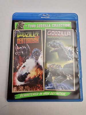 Godzilla vs. Destoroyah / Godzilla vs. Megaguirus: The AnnihilationStrategy...-image