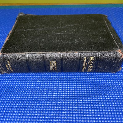 Holy Bible Teachers' Edition American Standard Version 1929 Nelson Leather-image