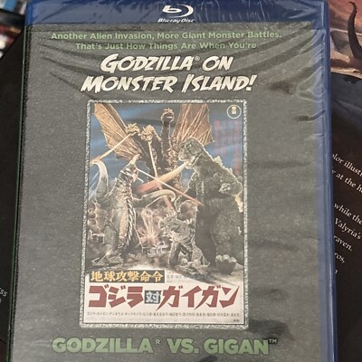 Godzilla vs. Gigan (Blu-ray Disc, 2014)-image