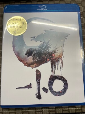 Godzilla Minus One Blu-ray 2-Disc Set Japanese Version *Brand New Sealed*-image