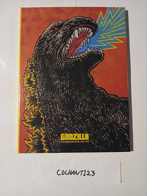 Godzilla: The Showa-Era Films, 1954-1975 (Criterion Collection) [New Blu-ray]-image