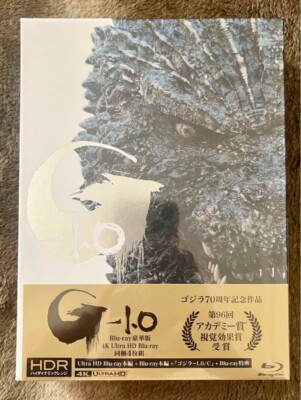 Godzilla Minus One Deluxe Edition 4K Ultra HD+3 Blu-ray+2 Booklet+Case JP #N148-image