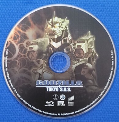 Godzilla Tokyo SOS Blu Ray-image