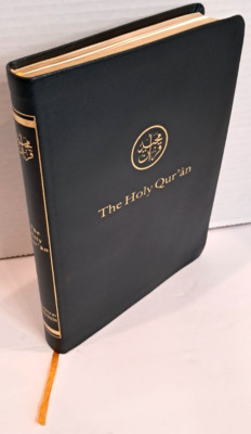 The Holy Quran Arabic Text English Translation by Allamah Nooruddin (2003)-image