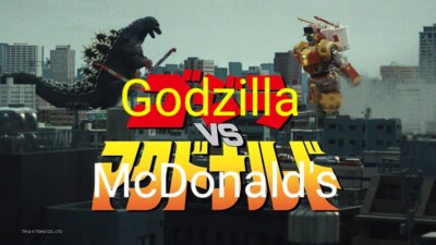 Godzilla VS McDonald's [DVD] Film FAST FREE SHIPPING! 🔥 Monster Kaiju-image