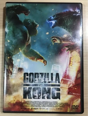 Godzilla Vs Kong '21 Us 2-Disc Dvd-image