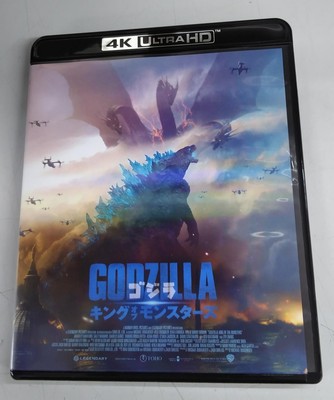 Toho Godzilla King Of Monsters 2019 4K Blu-Ray Software-image