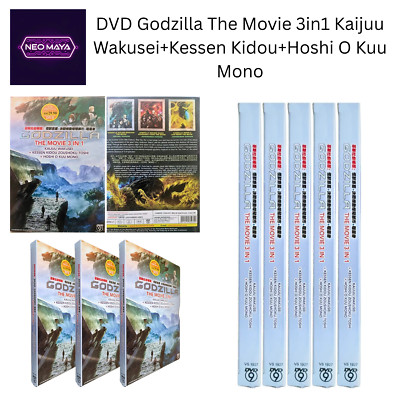 DVD Godzilla Anime Movie 3in1 Planet of the Monsters+City+Eater of Stars Set-image