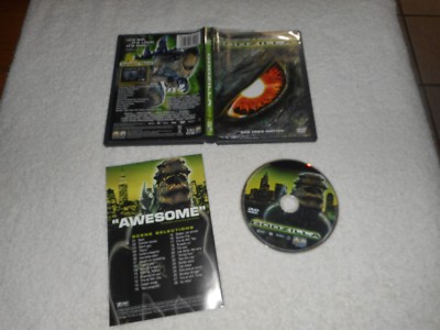 GODZILLA - SIZE DOES MATTER-image