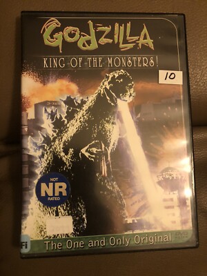 Godzilla- King Of The Monsters DVD-image