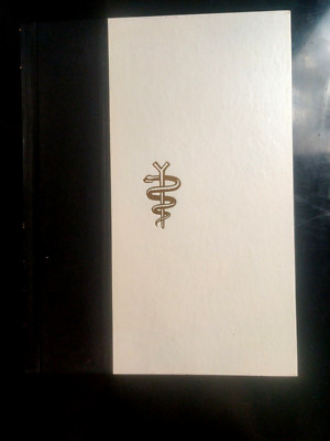 Britannica Yearbook of Medical and Health Annual Encyclopedia 1992 Very Good -image