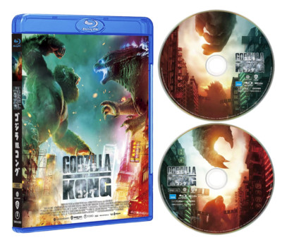 Godzilla vs. Kong Blu-ray (2-disc set) TOHO Godzilla Store Japan Monster Kaiju-image