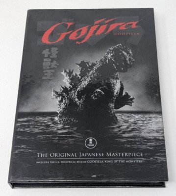 Gojira Godzilla DVD 2006 2-Disc Set Original + American Versions Toho CLEAN-image