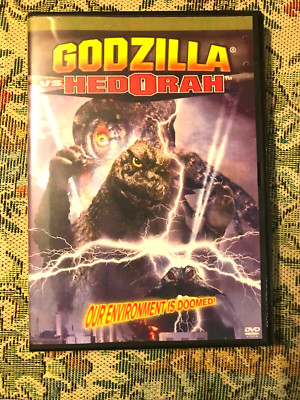 Godzilla Vs. Hedorah (1971) Rare Import DVD Kaiju Monster Soho Japanese Horror-image