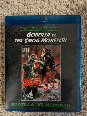Godzilla vs The Smog Monster! (Godzilla vs Hedorah) Blu-Ray, rare OOP, like new-image
