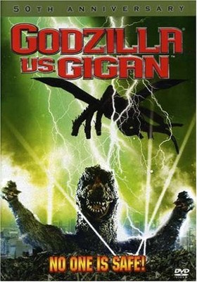 Godzilla Vs. Gigan [DVD]-image