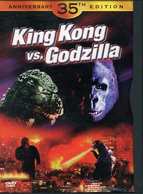 King Kong vs Godzilla DVD - free shipping-image