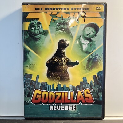 Godzilla's Revenge DVD-image