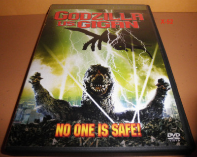 Godzilla vs Gigan DVD King Ghidoranh Anguirus TOHO Gojira versus ゴジラ ガイガン-image