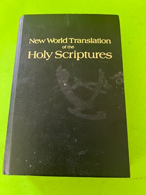 New World Translation of the Holy Scriptures by Staff Watchtower Bible-HC/FSE-image