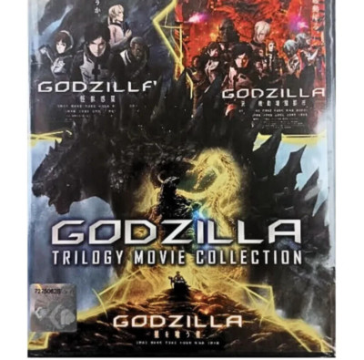 Godzilla Trilogy Movie Collection Anime DVD (English Dub)-image