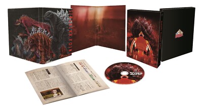 GODZILLA SINGULAR POINT VOL.3 (DVD1)-image
