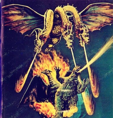 Godzilla VS Invasion Monster [DVD] FAST FREE SHIPPING! 🔥 Ghidorah ENGLISH -image