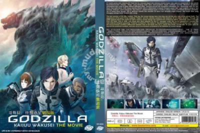 GODZILLA: KAIJUU WAKUSEI THE MOVIE DVD ENGLISH DUBBED NR-image