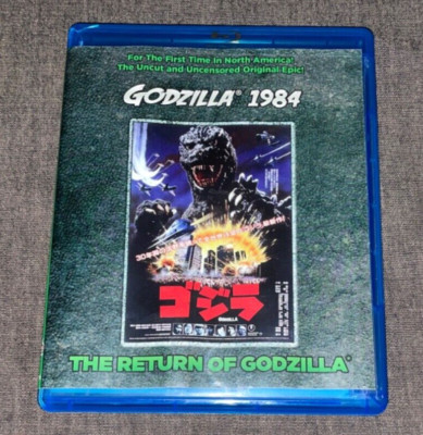 Kraken Releasing blu-ray Godzilla 1984, Return of Godzilla UNCUT, UNCENSORED, NM-image
